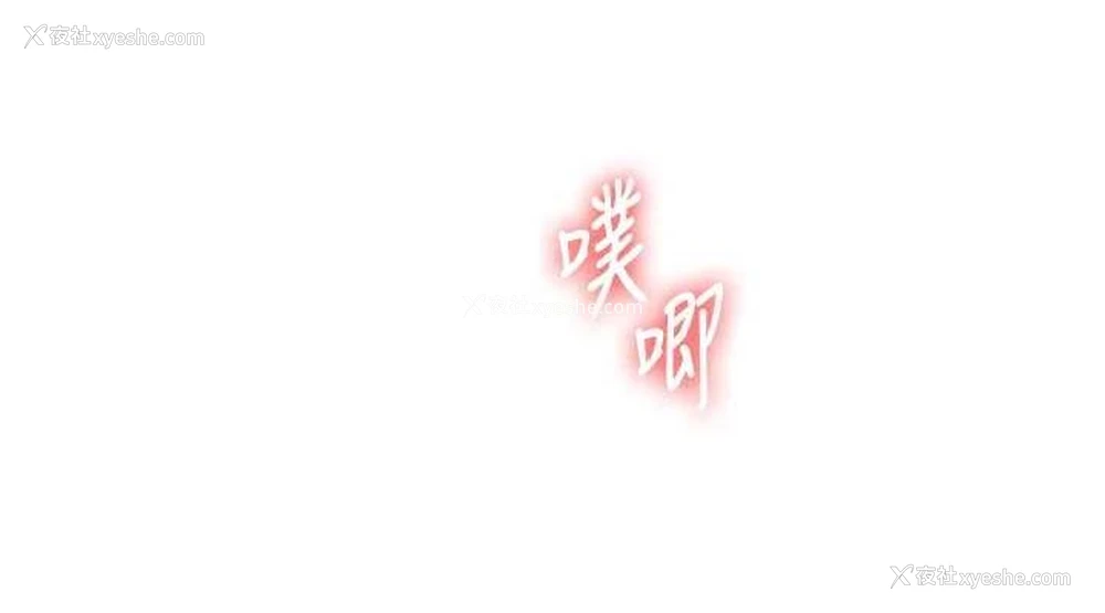 38P - 玩转学姐