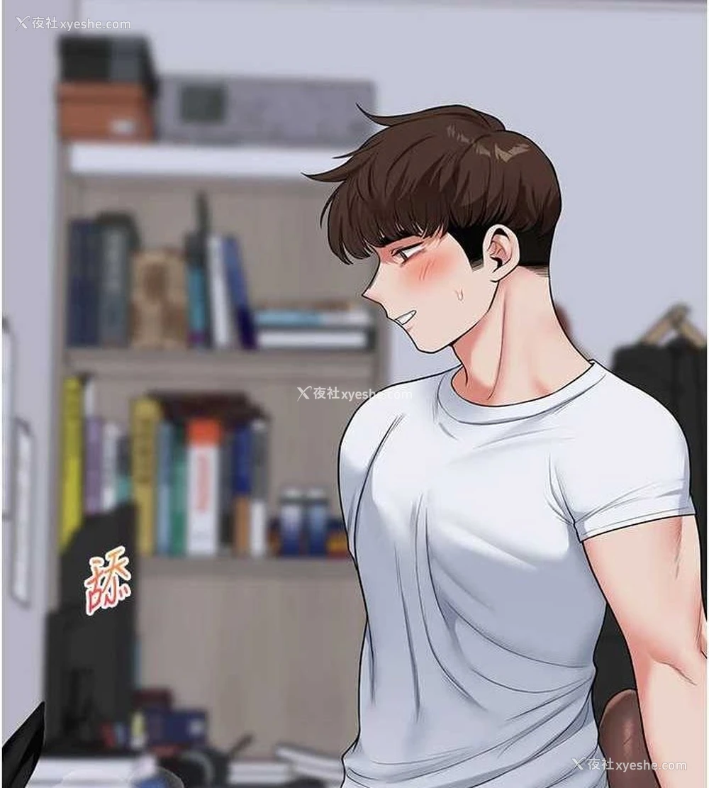56P - 玩转学姐