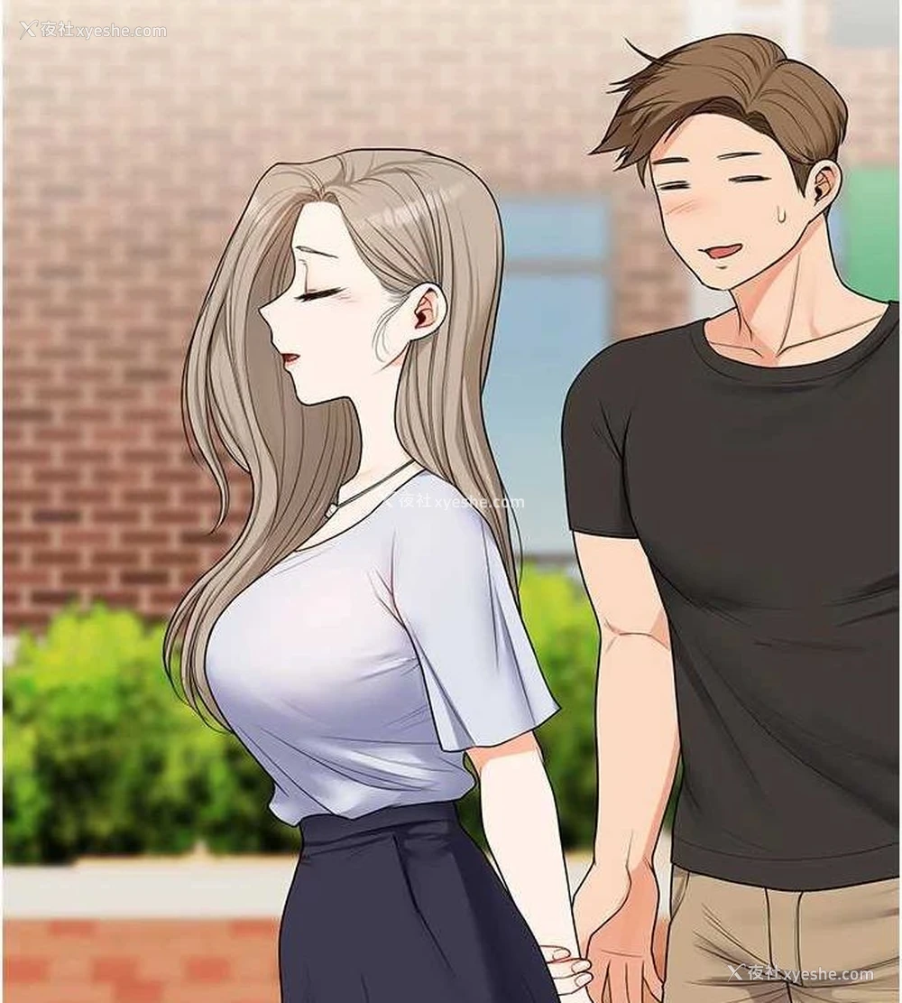 101P - 玩转学姐