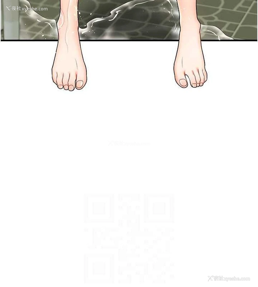109P - 玩转学姐