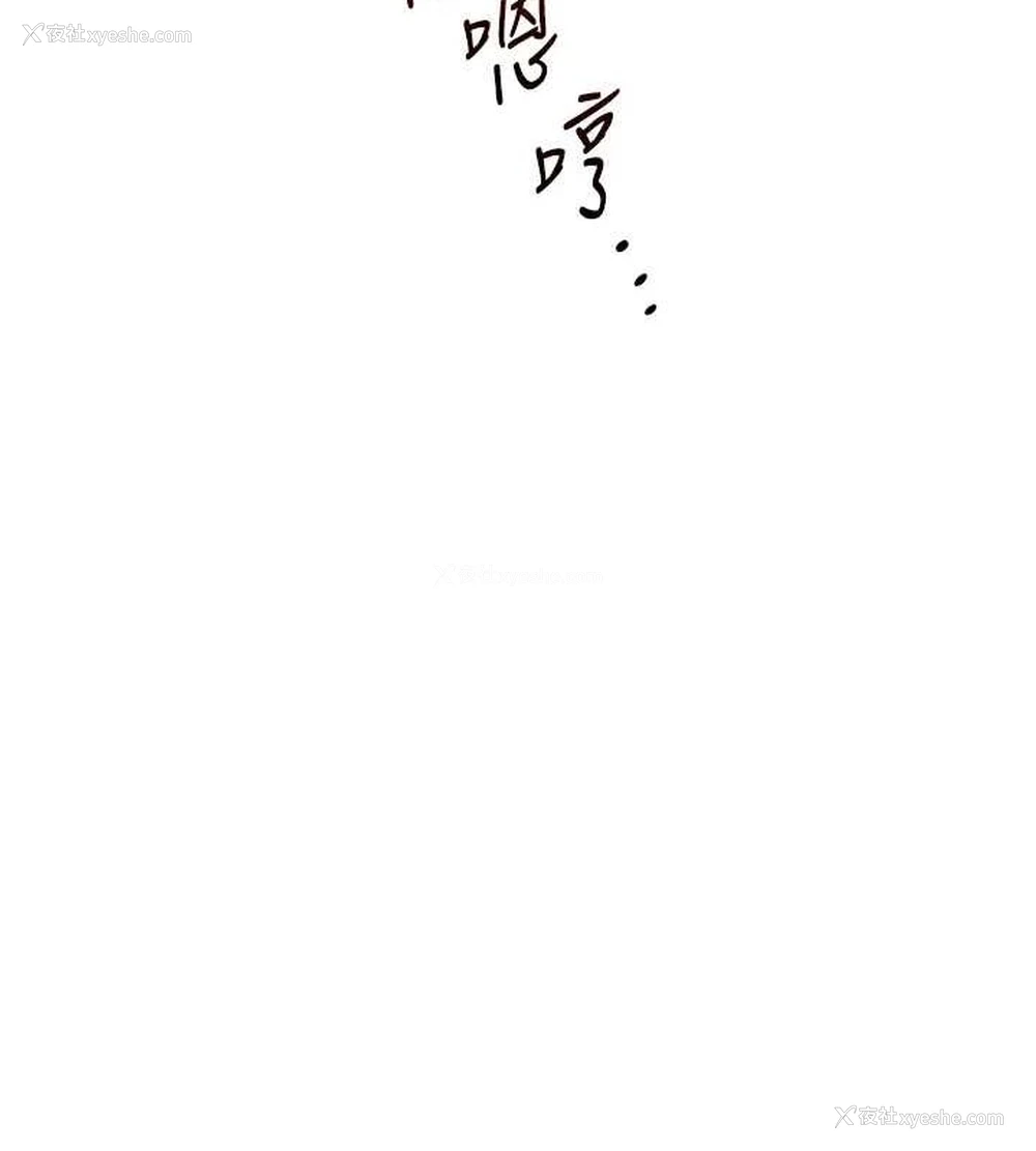 126P - 玩转学姐
