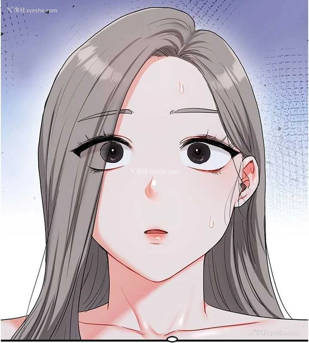 166P - 玩转学姐