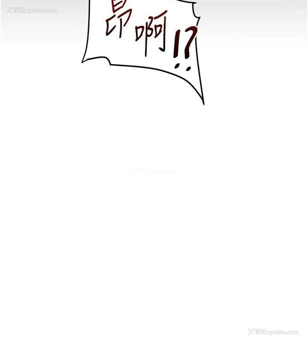55P - 玩转学姐