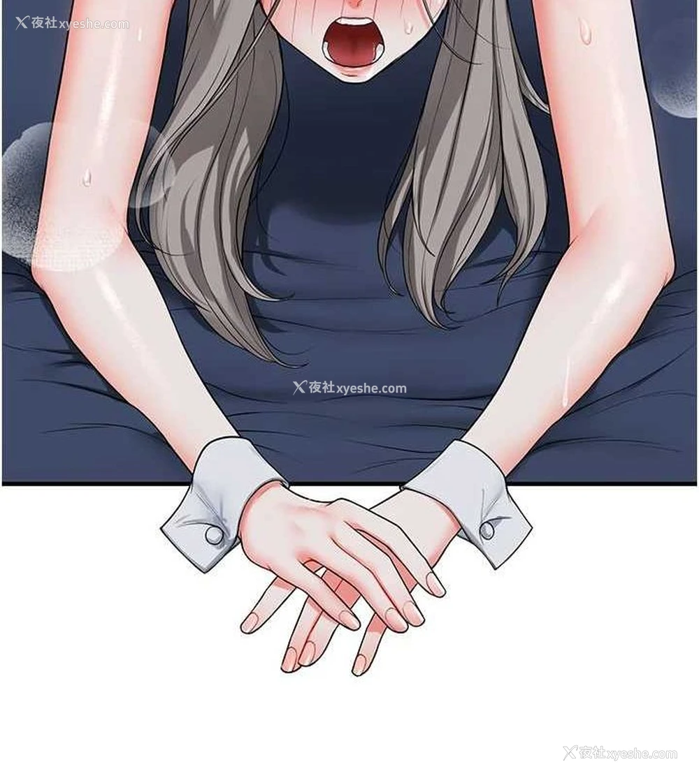 58P - 玩转学姐