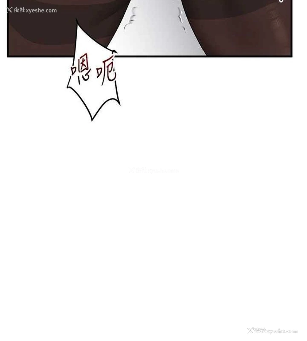 69P - 玩转学姐