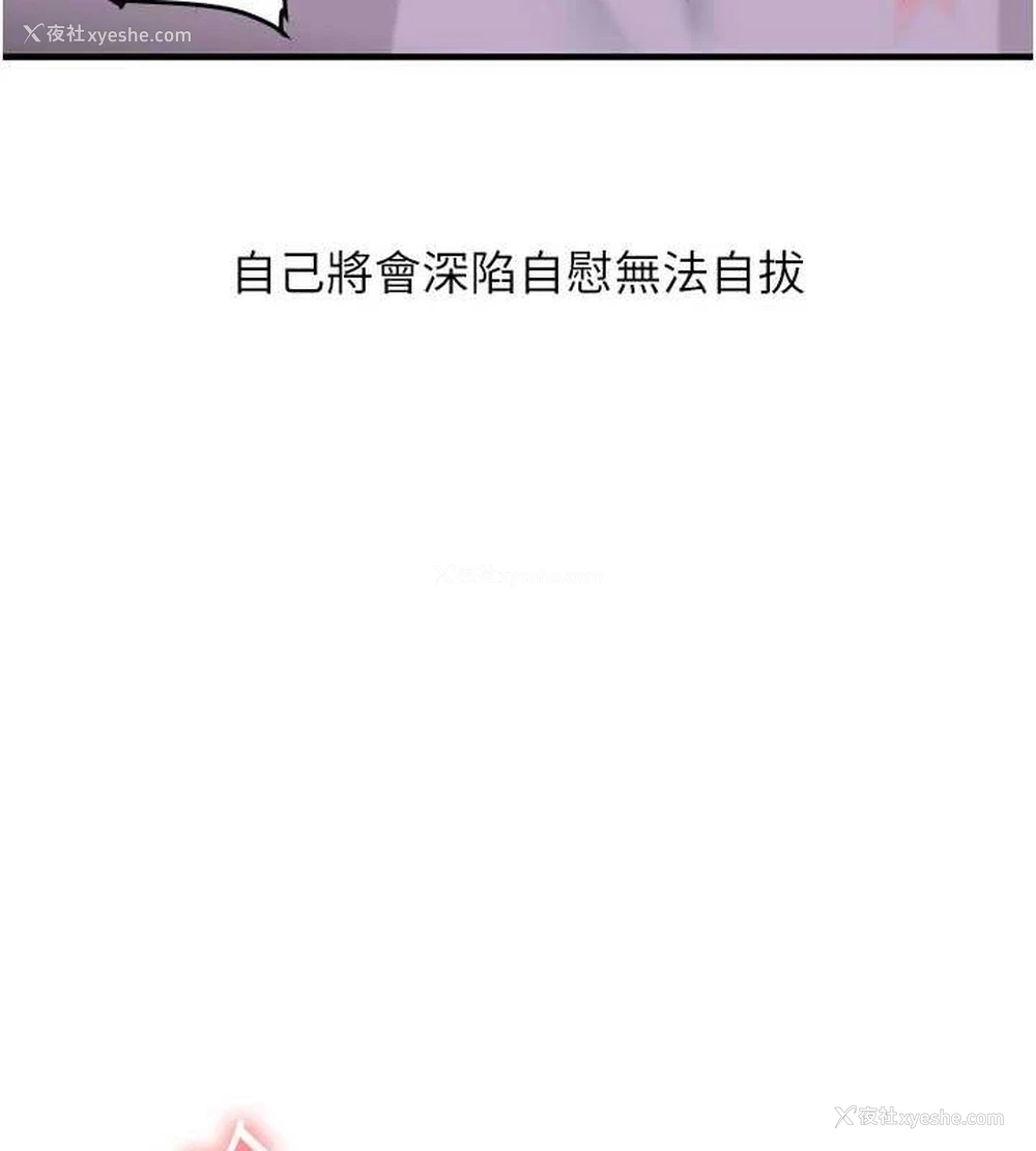 139P - 玩转学姐