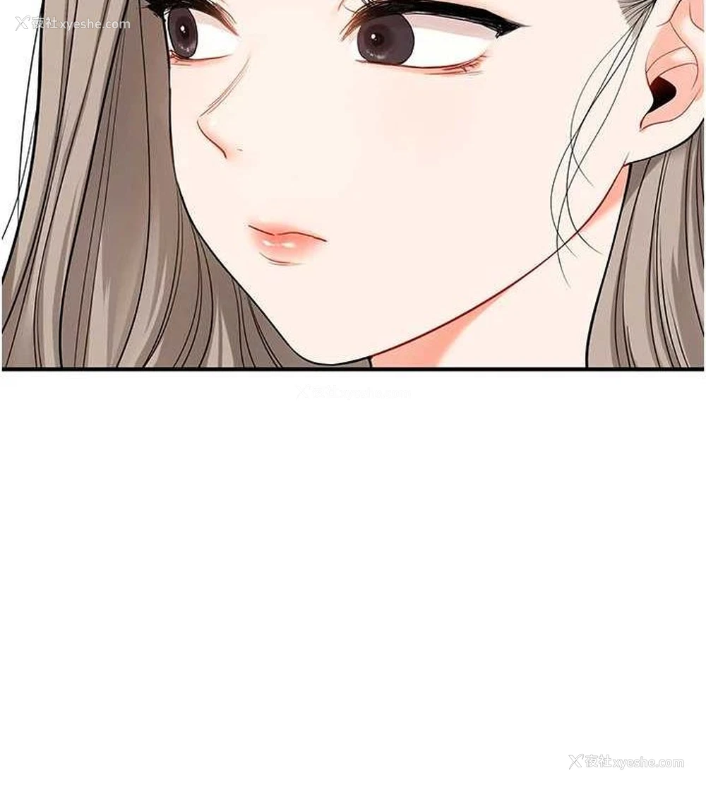 61P - 玩转学姐