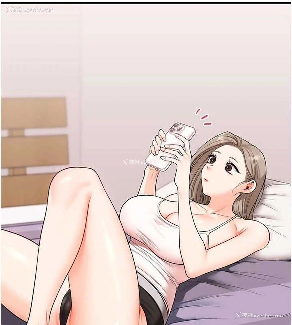 77P - 玩转学姐