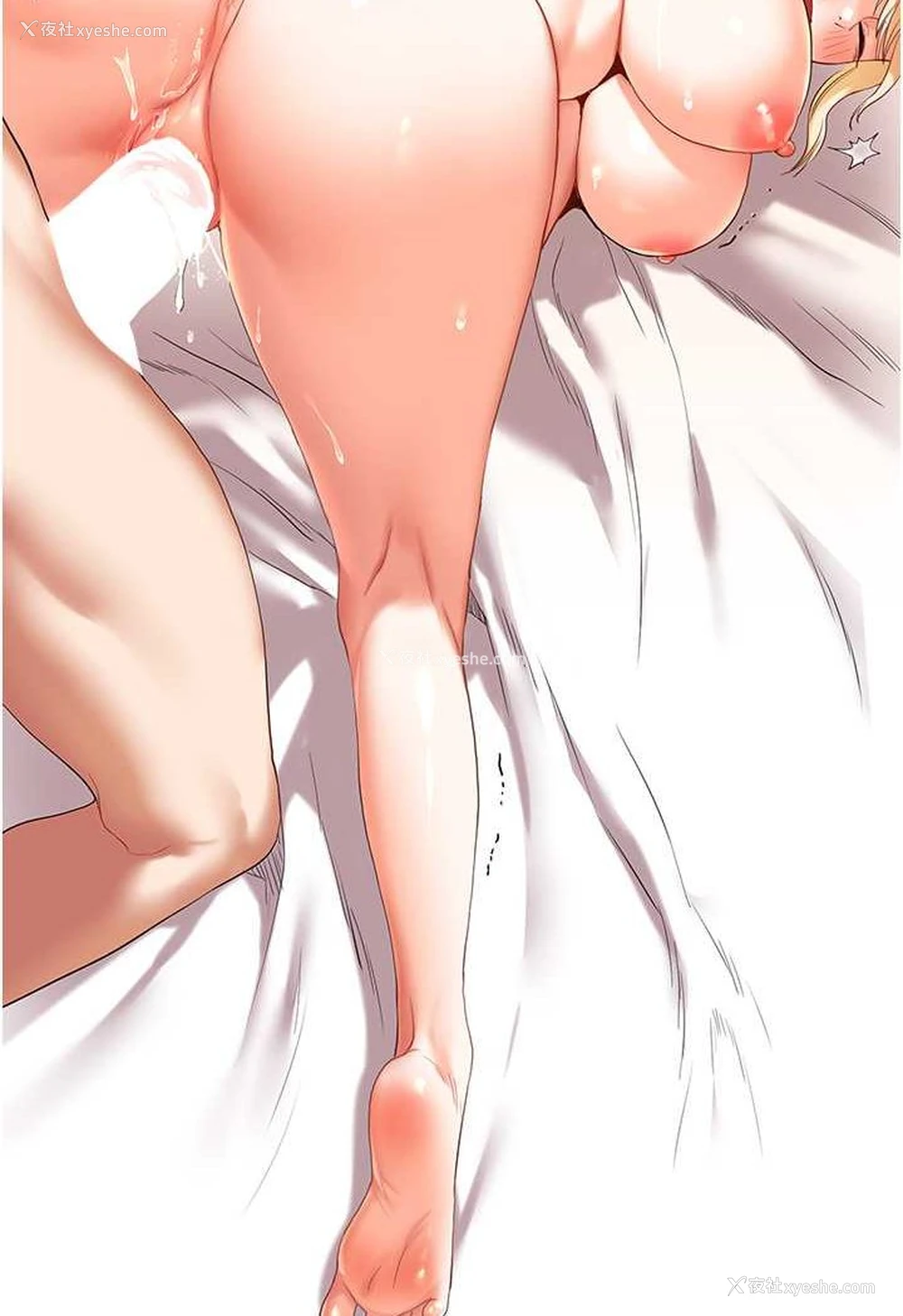 130P - 玩转学姐