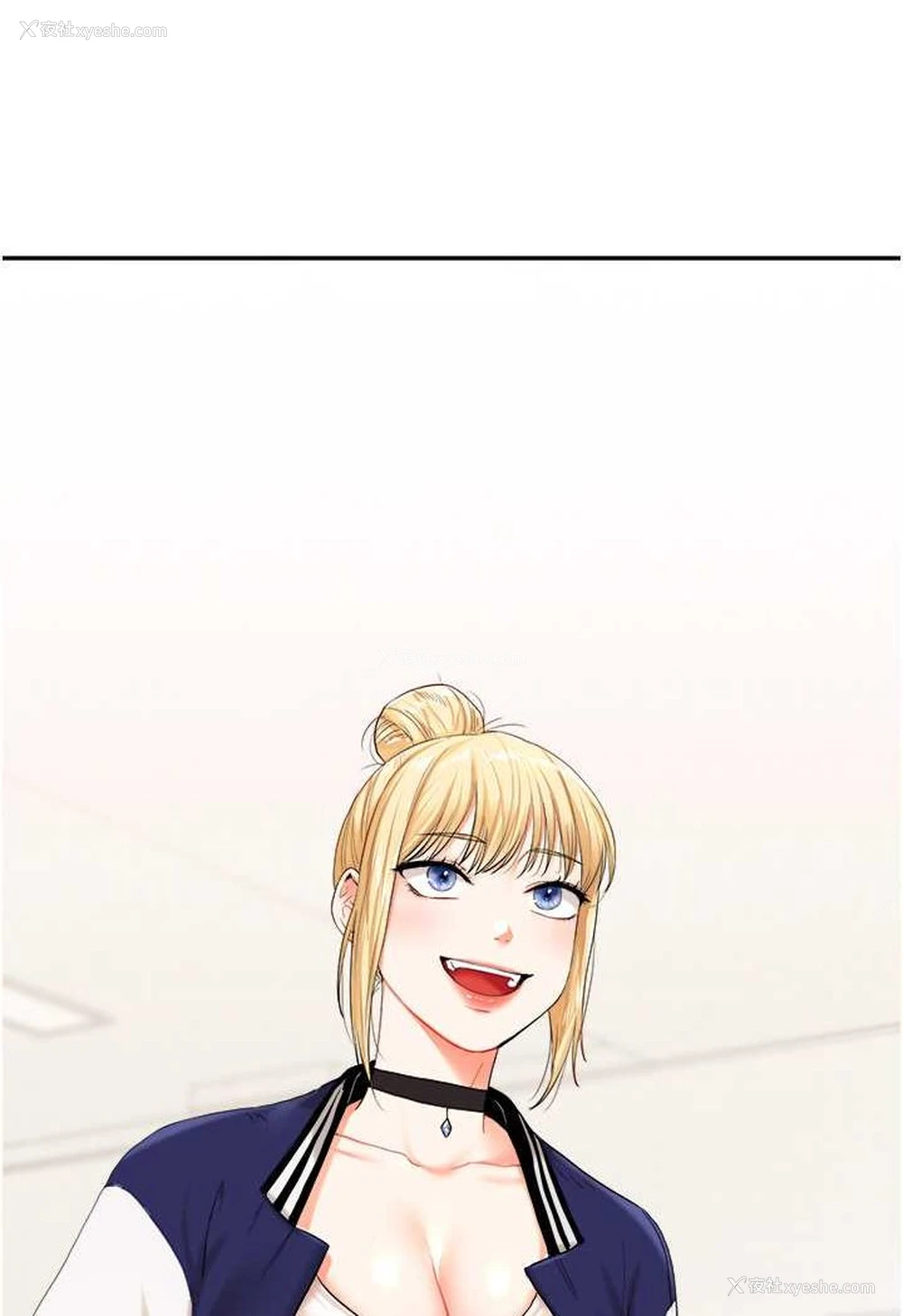 136P - 玩转学姐