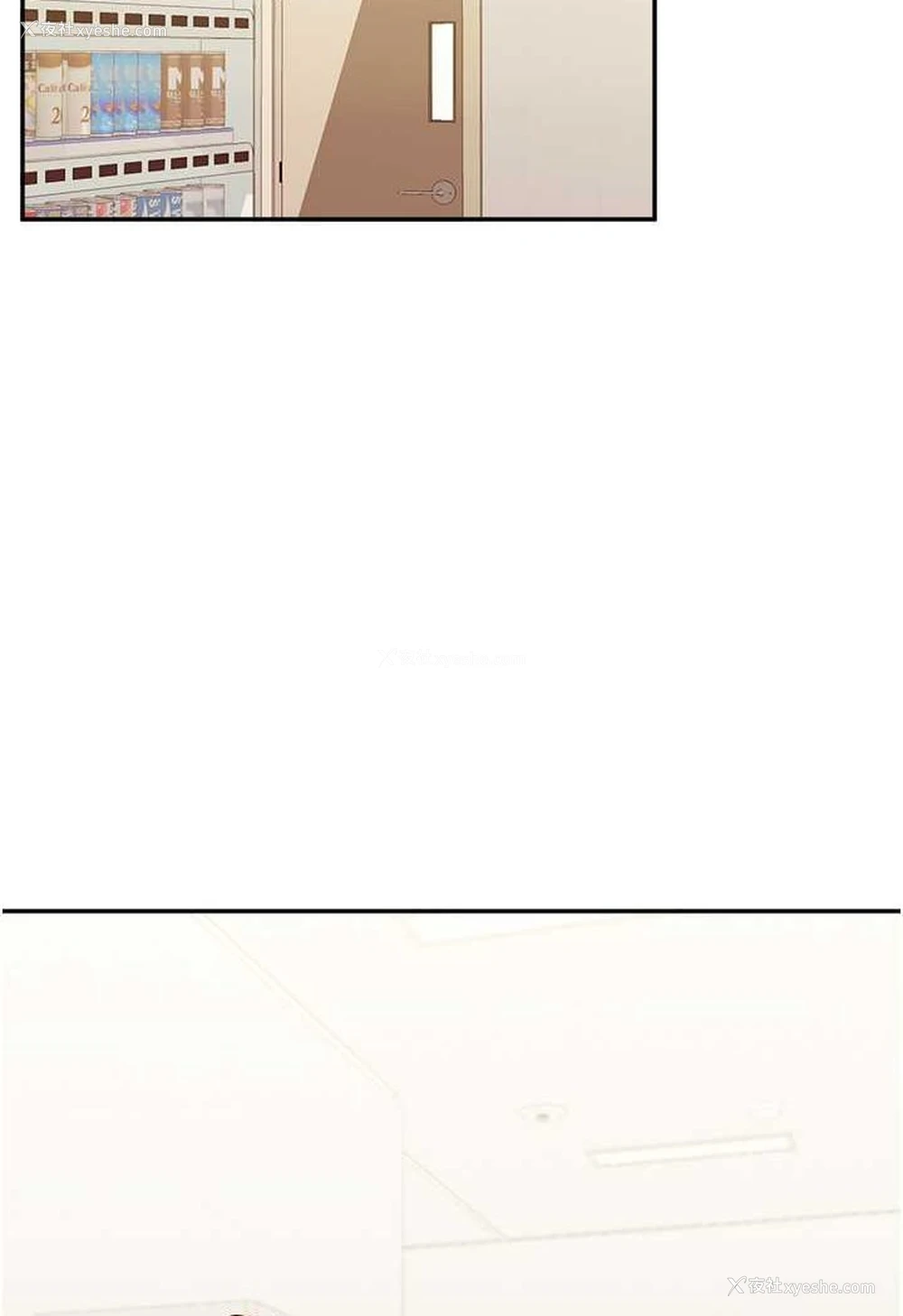 94P - 玩转学姐