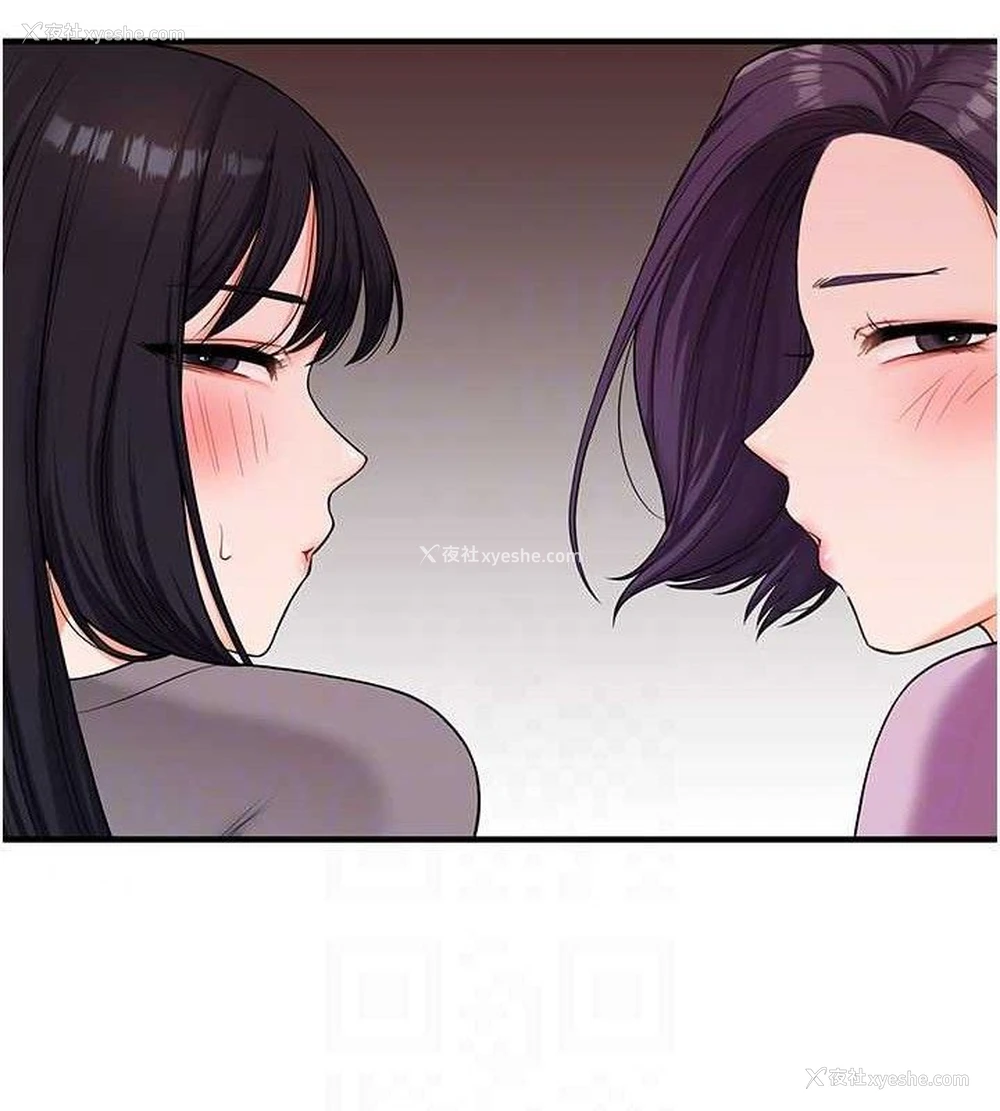 91P - 玩转学姐