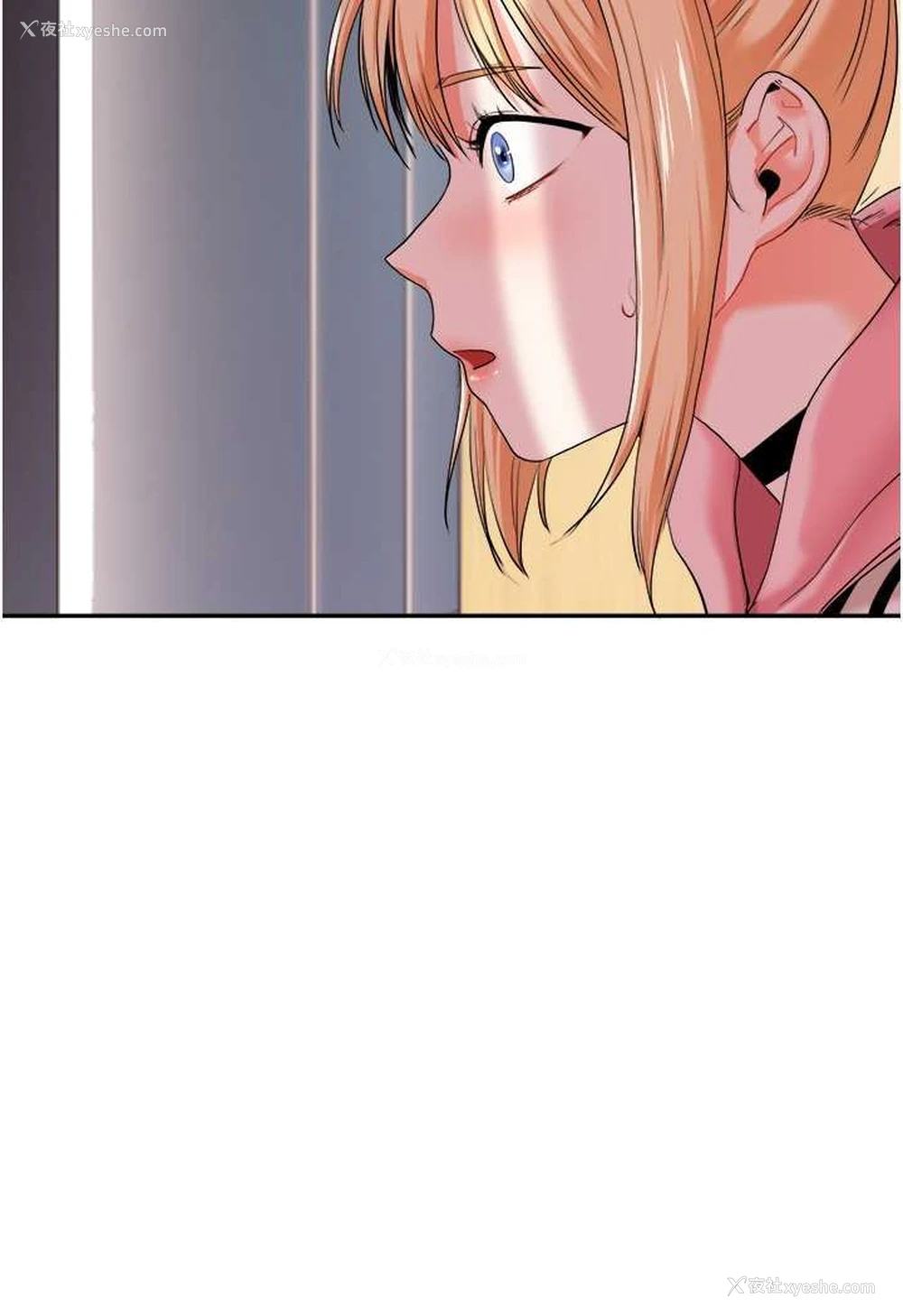 106P - 玩转学姐