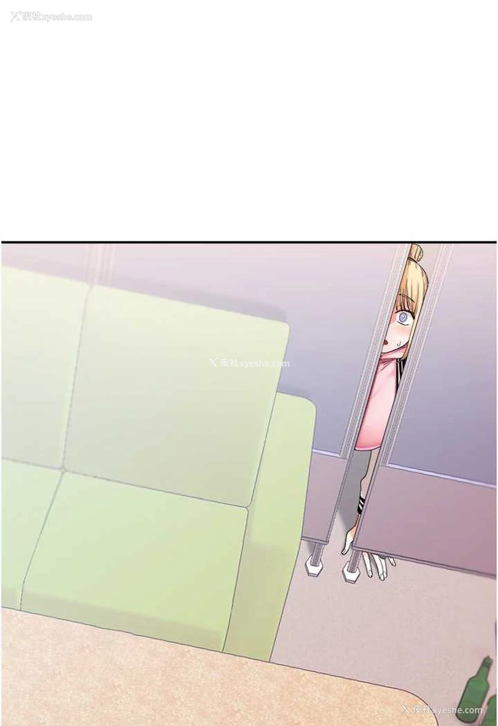 108P - 玩转学姐