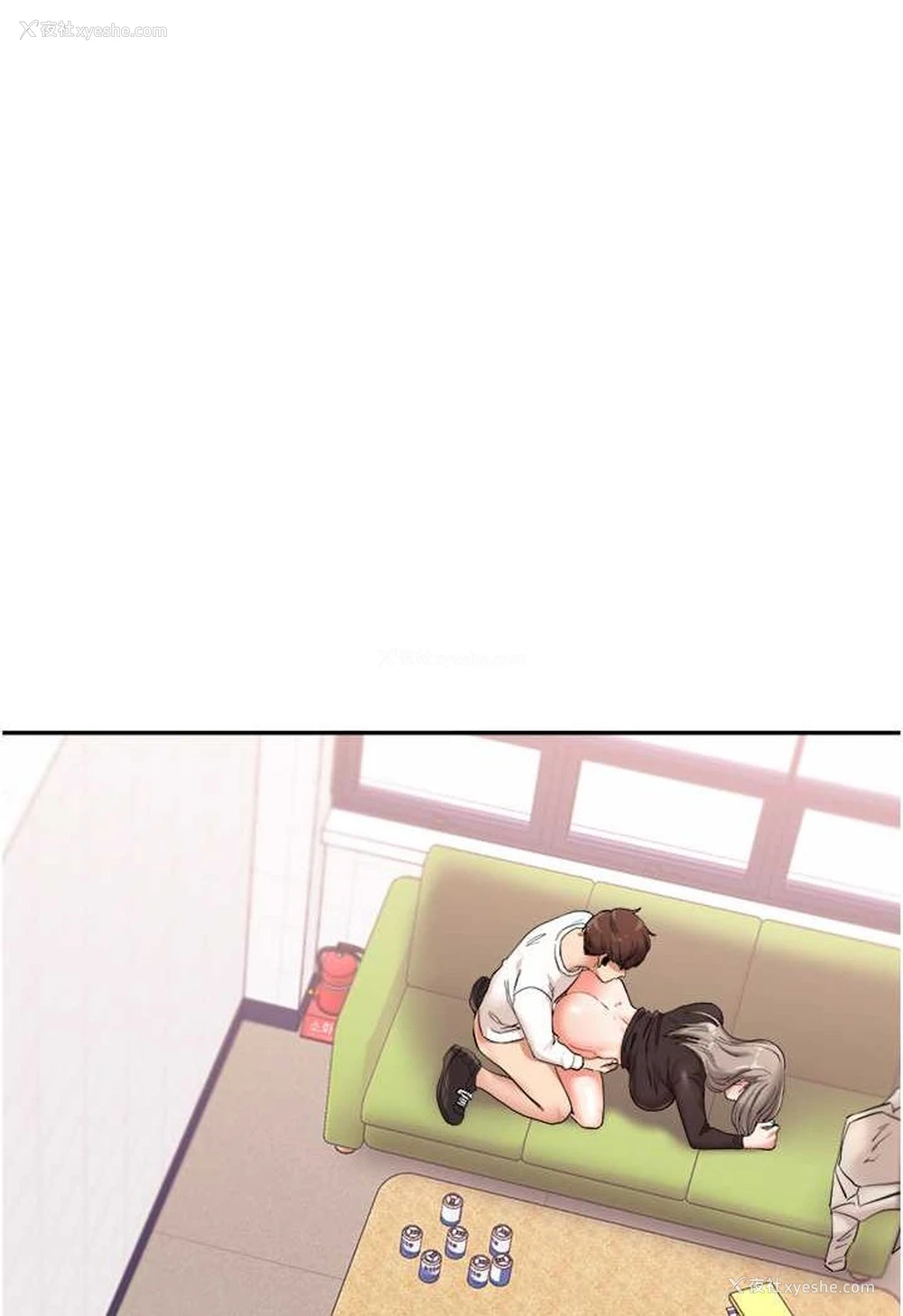 110P - 玩转学姐