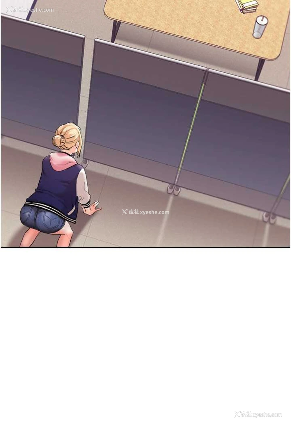 111P - 玩转学姐