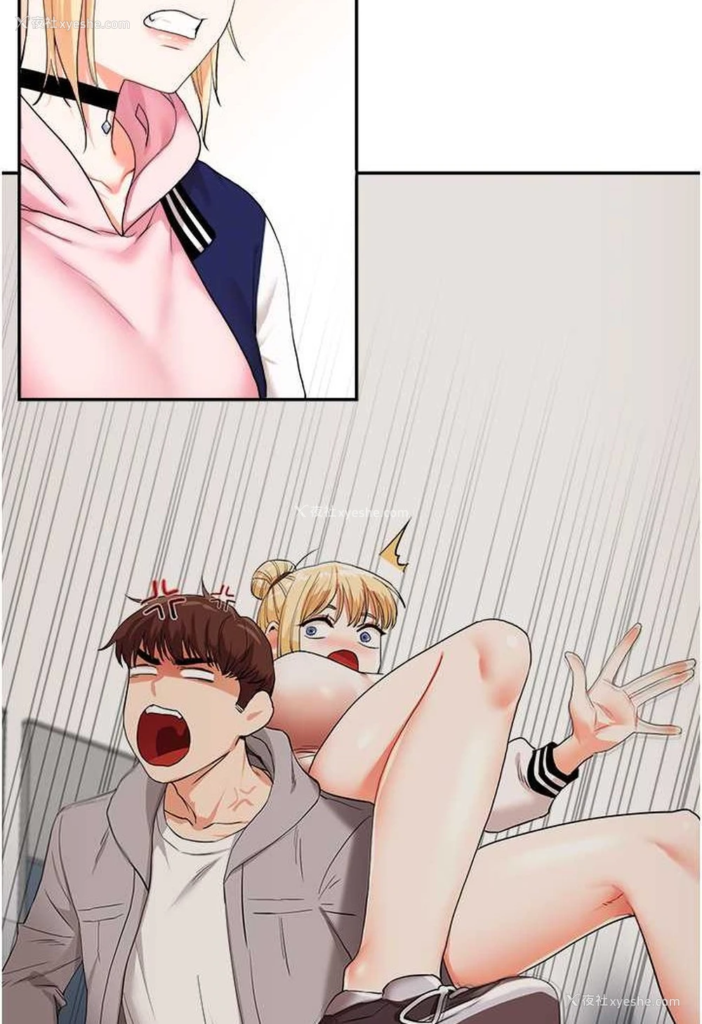 86P - 玩转学姐