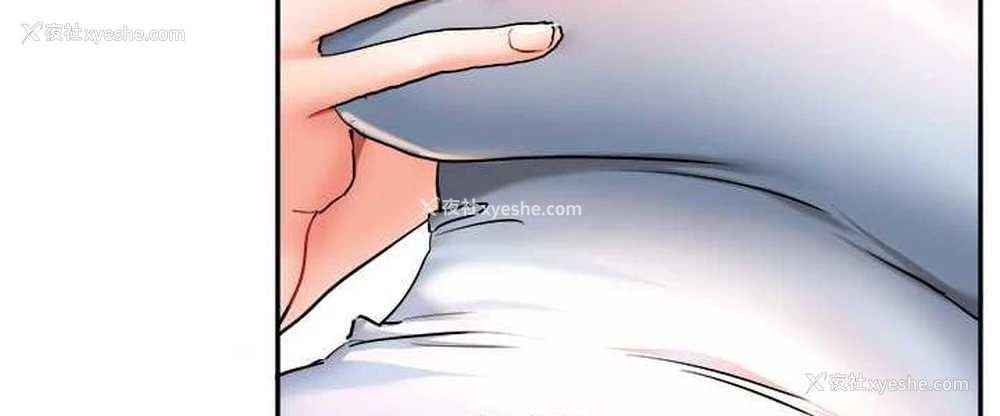 112P - 玩转学姐