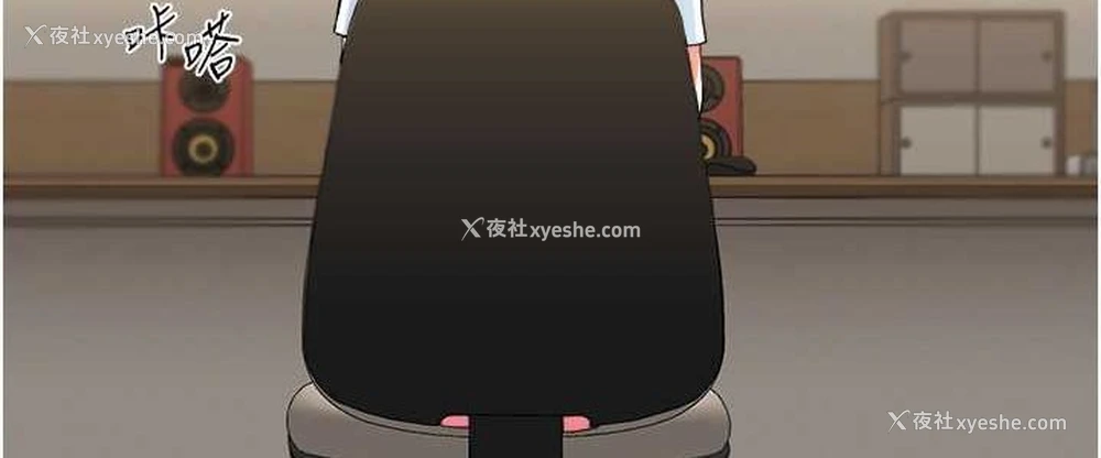 84P - 玩转学姐