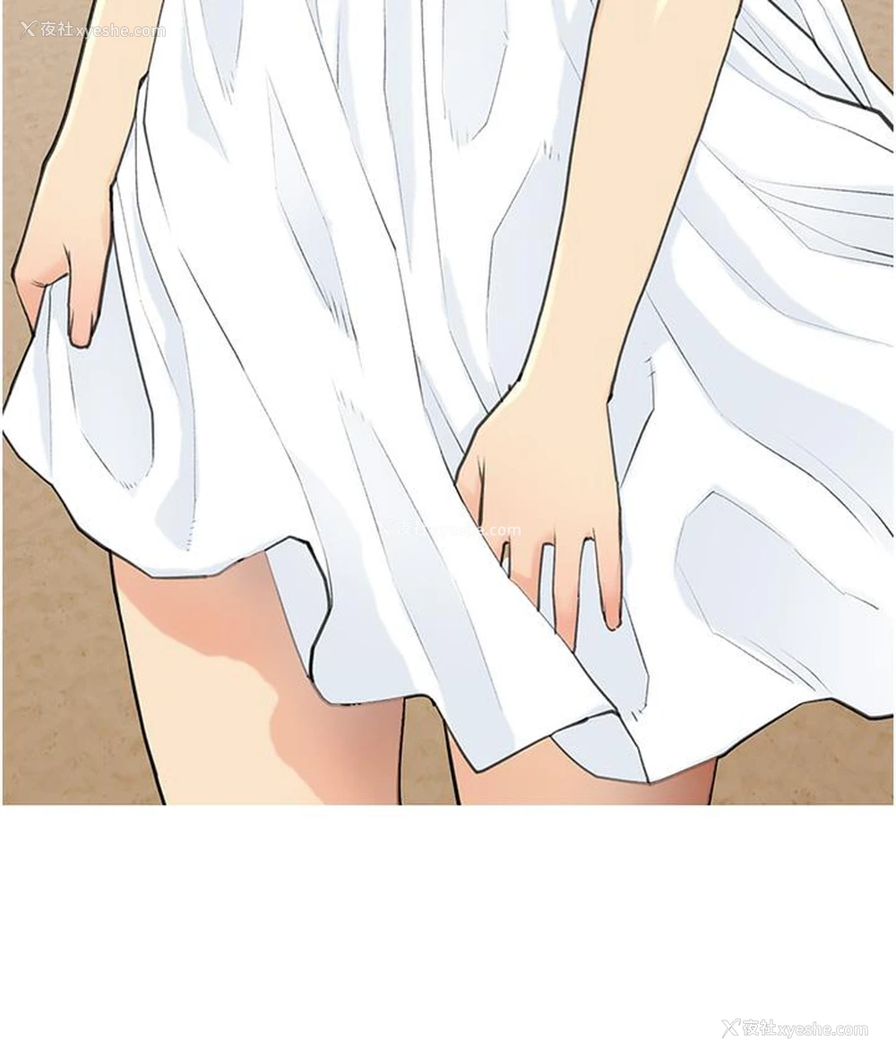 103P - 糖果爸爸的抢婚大作战