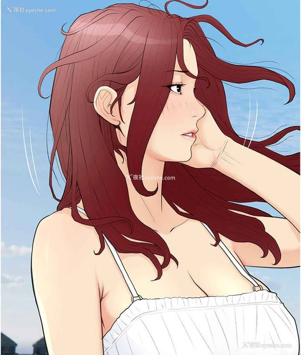 117P - 糖果爸爸的抢婚大作战