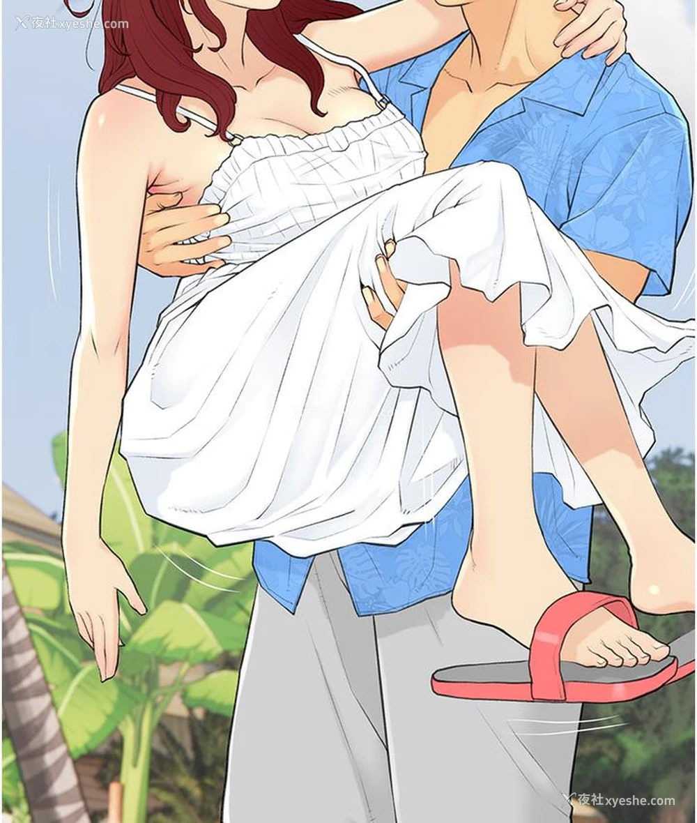 125P - 糖果爸爸的抢婚大作战