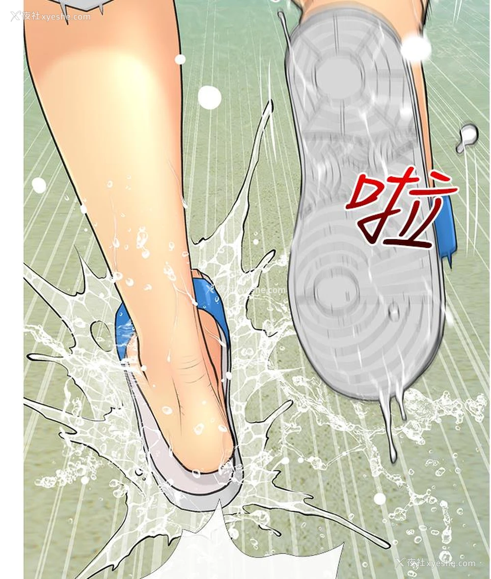 128P - 糖果爸爸的抢婚大作战