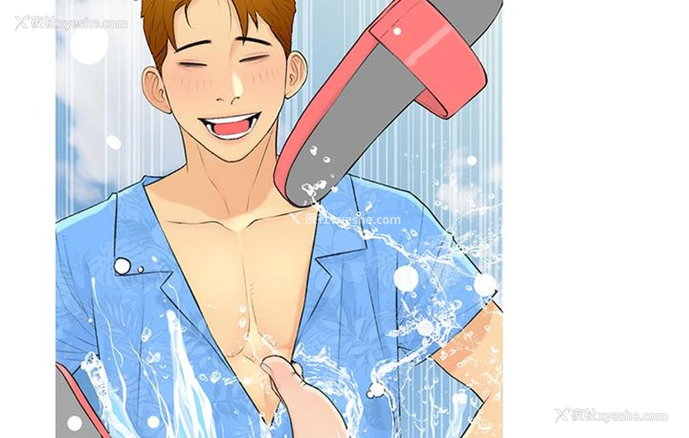 130P - 糖果爸爸的抢婚大作战