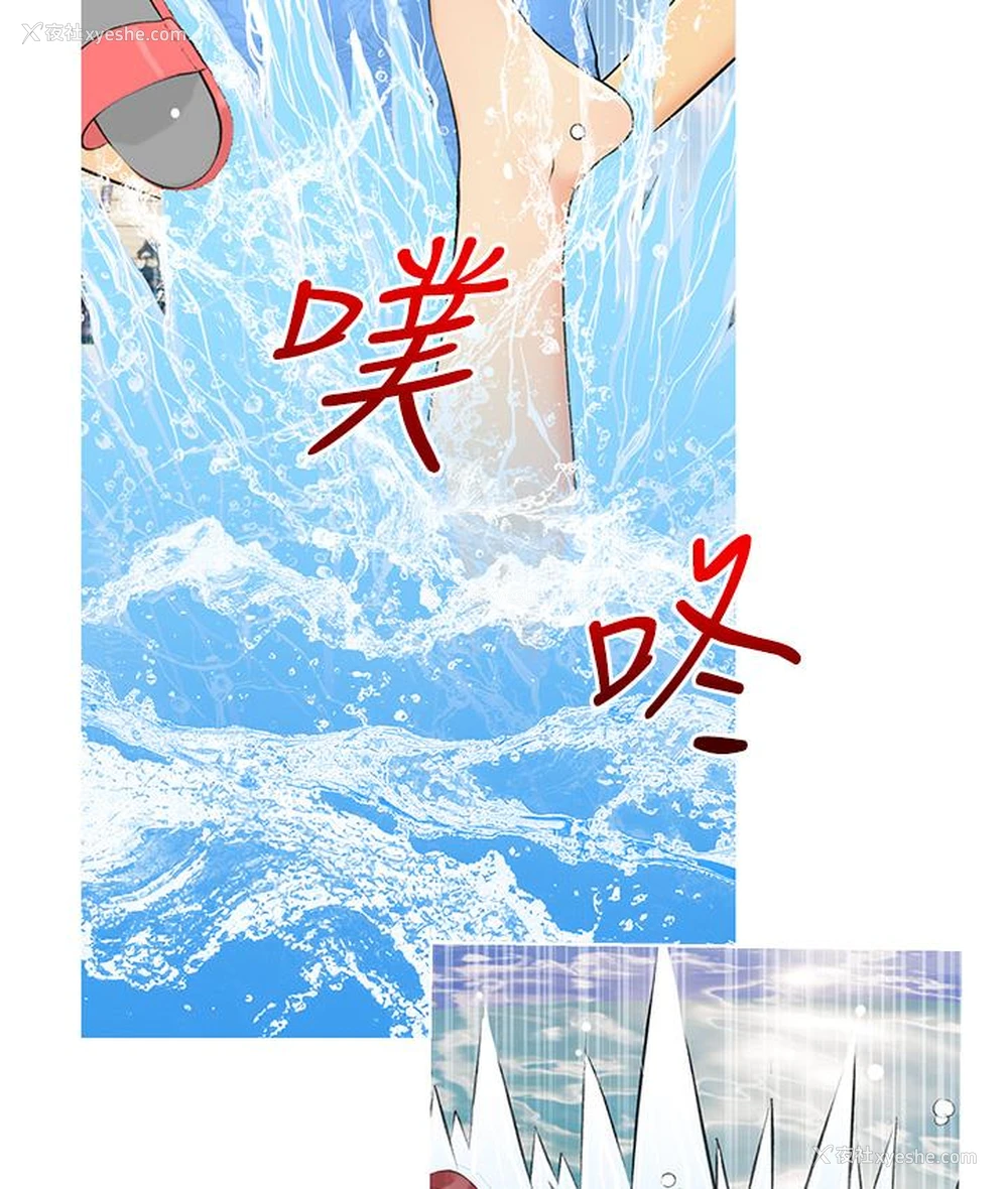 131P - 糖果爸爸的抢婚大作战