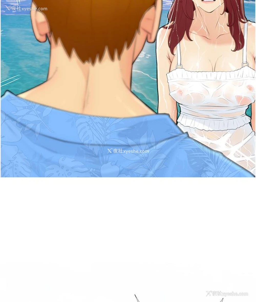 156P - 糖果爸爸的抢婚大作战