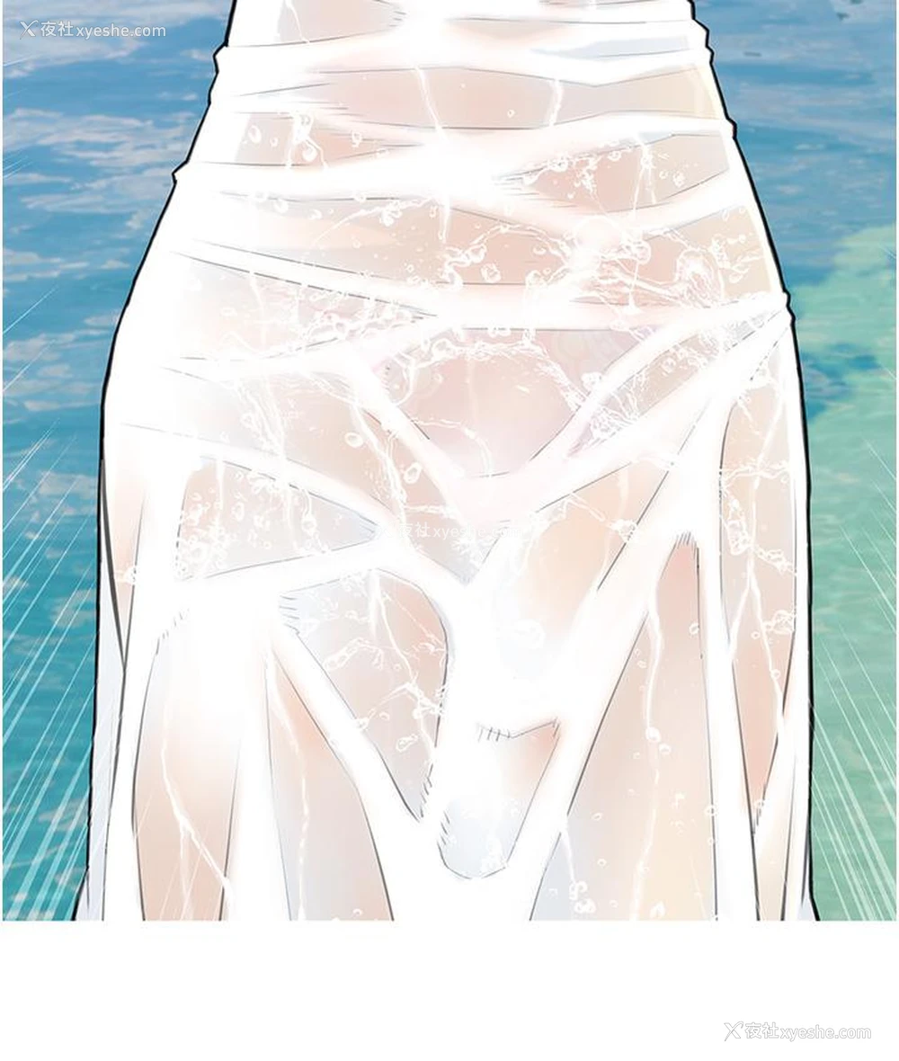 159P - 糖果爸爸的抢婚大作战