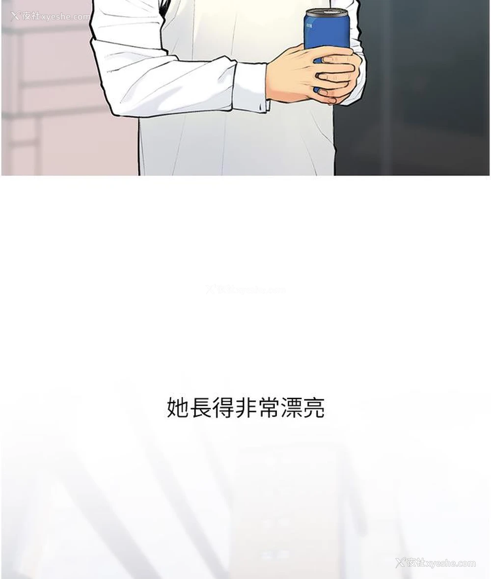 30P - 糖果爸爸的抢婚大作战
