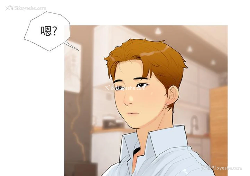 54P - 糖果爸爸的抢婚大作战