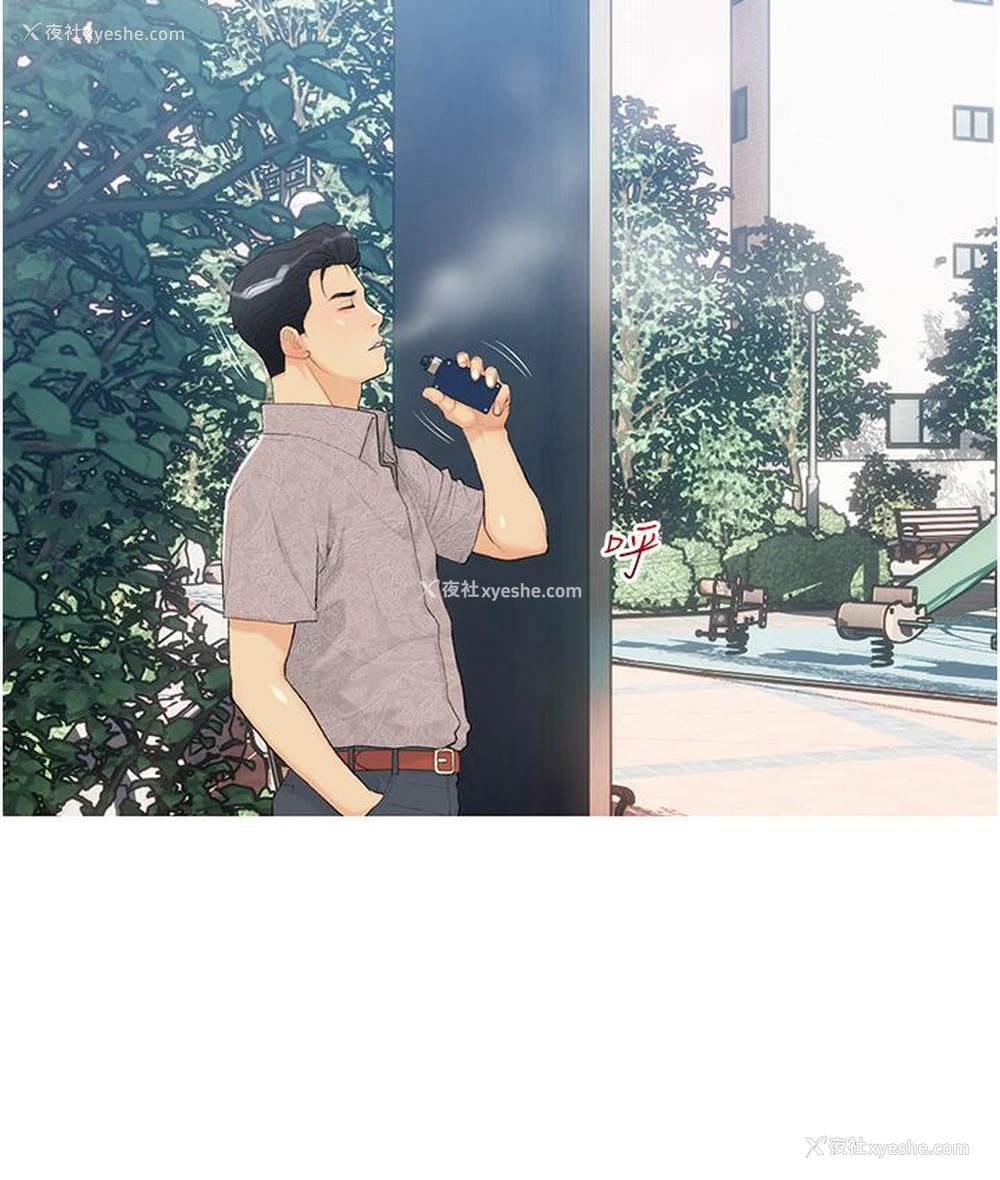81P - 糖果爸爸的抢婚大作战