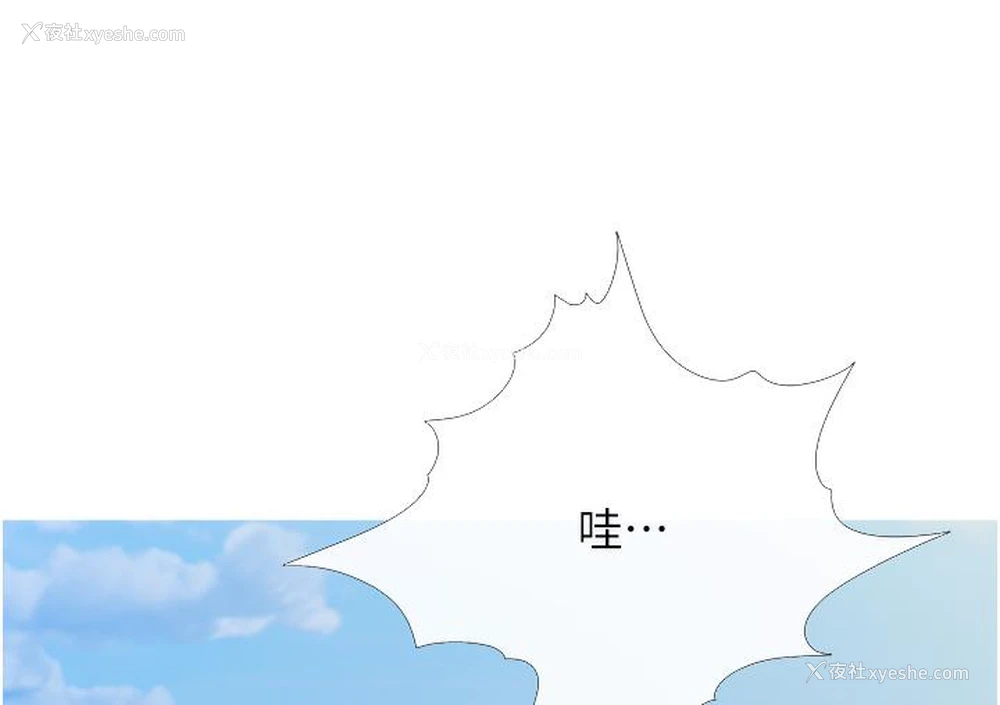 96P - 糖果爸爸的抢婚大作战