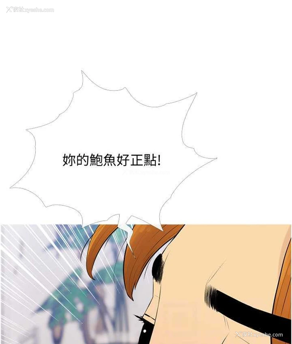 16P - 糖果爸爸的抢婚大作战