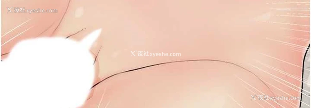 36P - 糖果爸爸的抢婚大作战