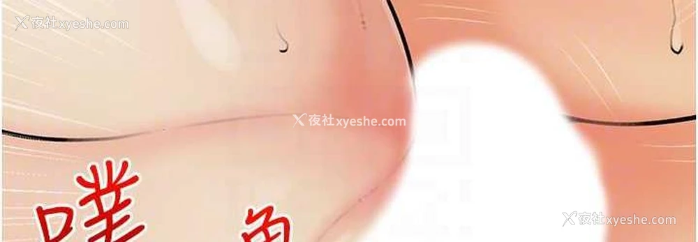 72P - 糖果爸爸的抢婚大作战