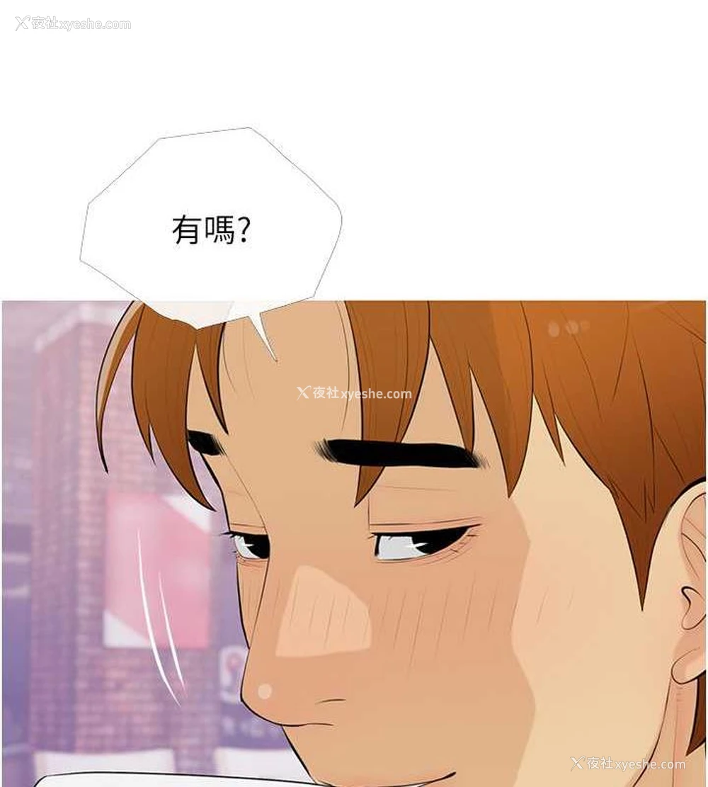 14P - 糖果爸爸的抢婚大作战
