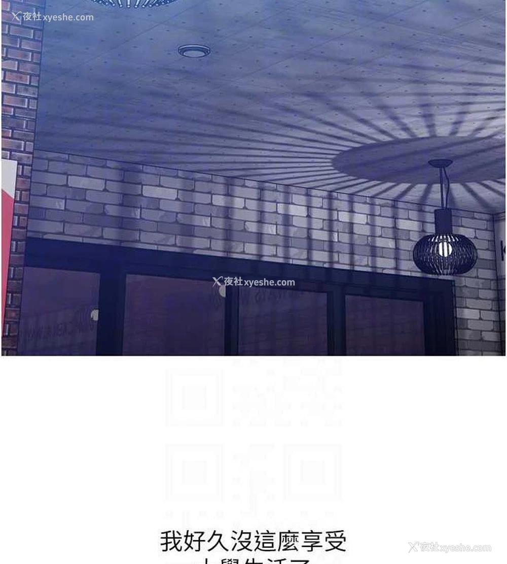 19P - 糖果爸爸的抢婚大作战