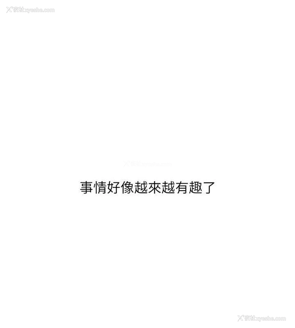 35P - 糖果爸爸的抢婚大作战