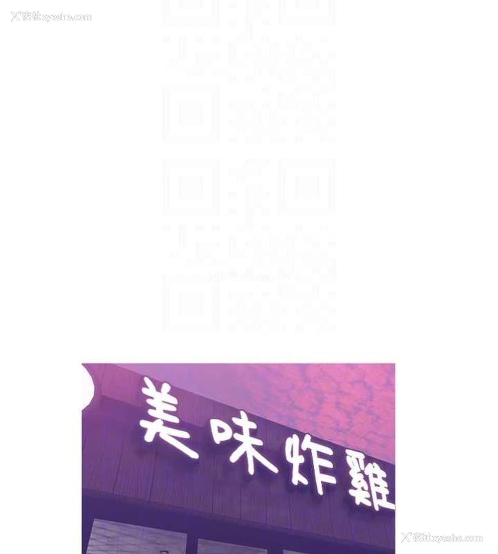 45P - 糖果爸爸的抢婚大作战