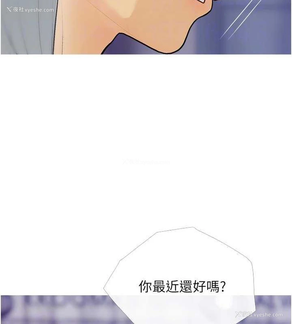 58P - 糖果爸爸的抢婚大作战