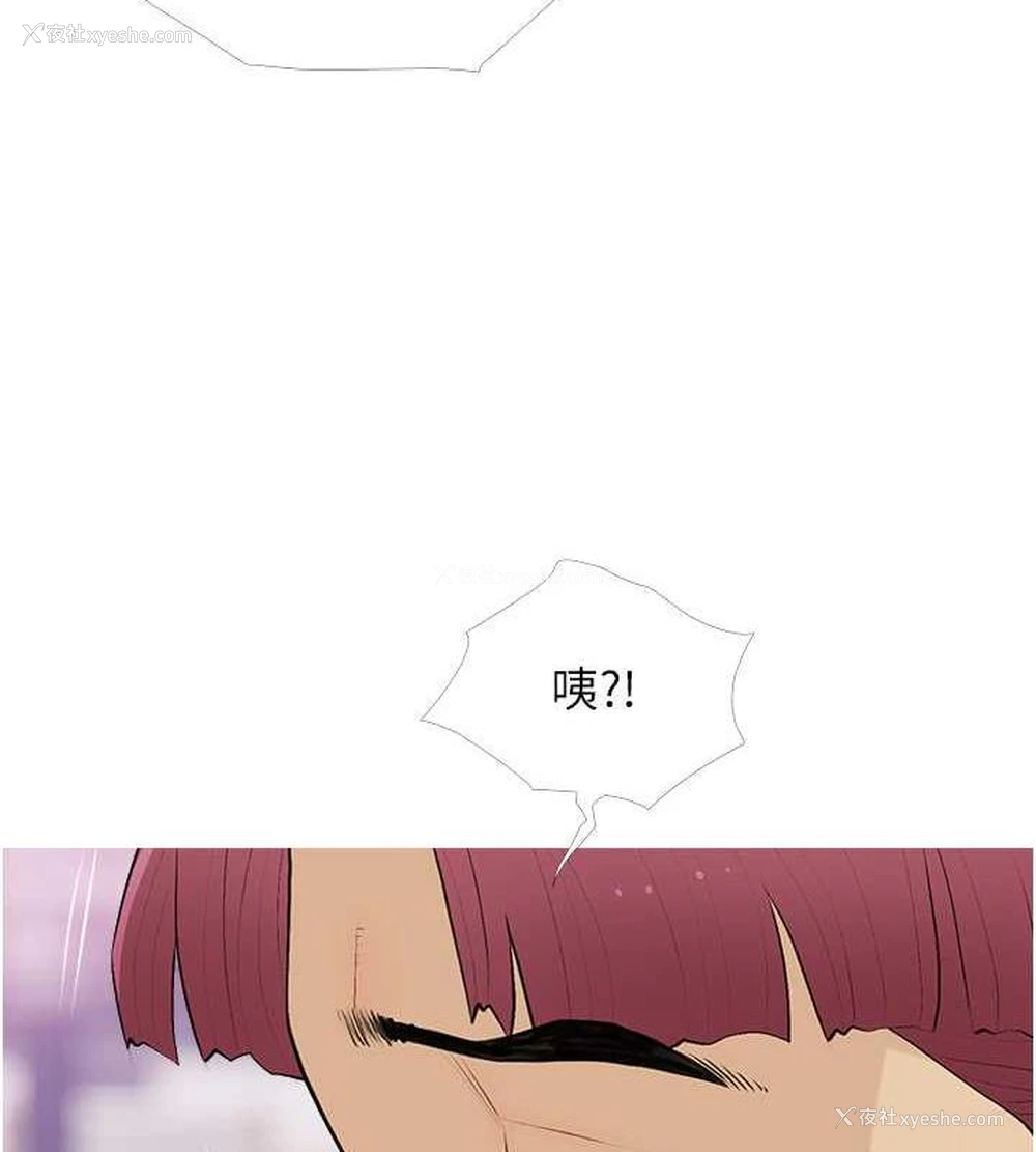72P - 糖果爸爸的抢婚大作战