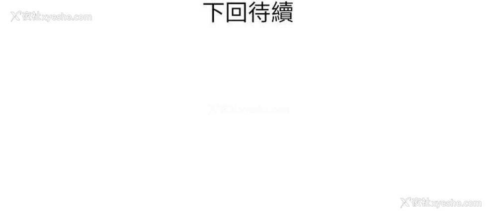 131P - 糖果爸爸的抢婚大作战