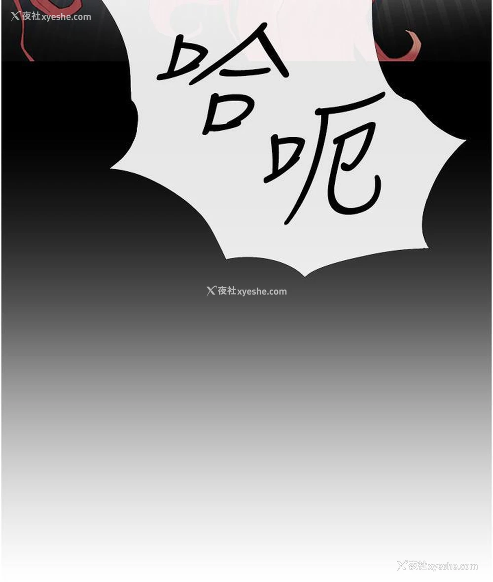 41P - 糖果爸爸的抢婚大作战