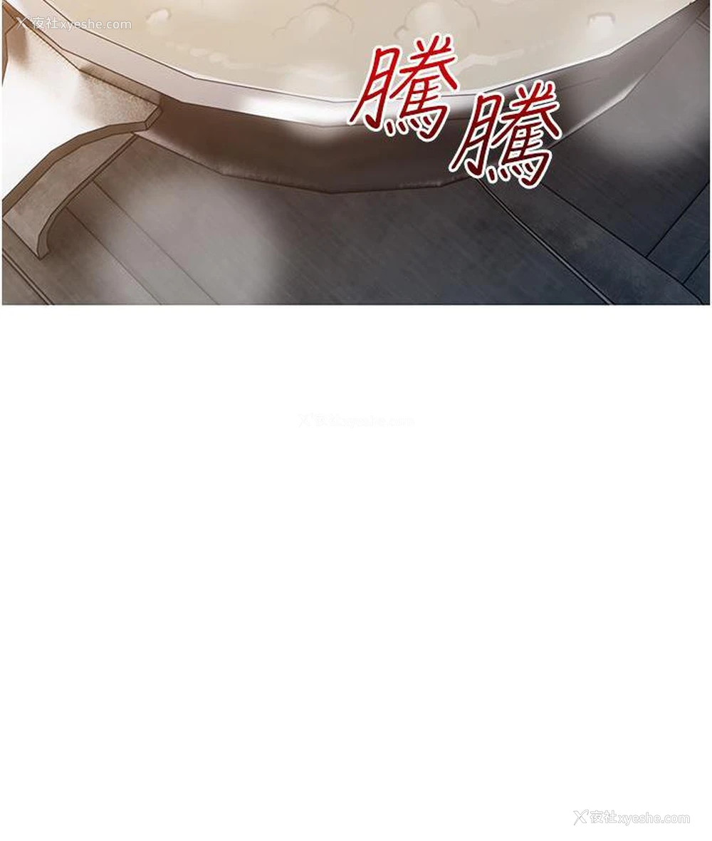 65P - 糖果爸爸的抢婚大作战