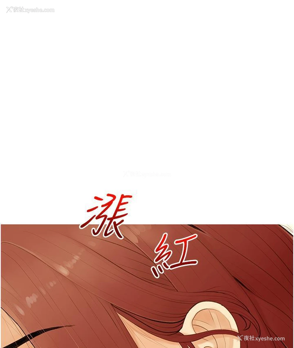 70P - 糖果爸爸的抢婚大作战