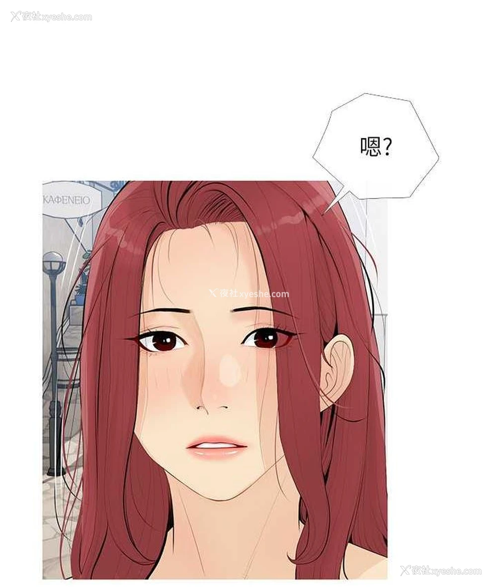115P - 糖果爸爸的抢婚大作战