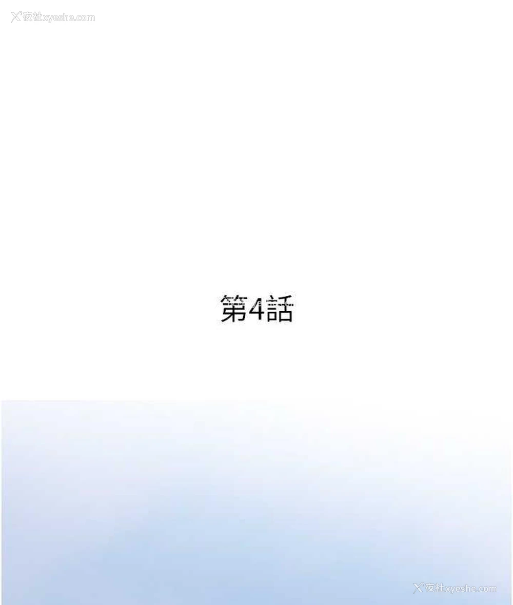 15P - 糖果爸爸的抢婚大作战